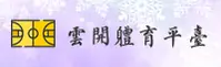 云开(YK)官方网站 - 官方正版入口