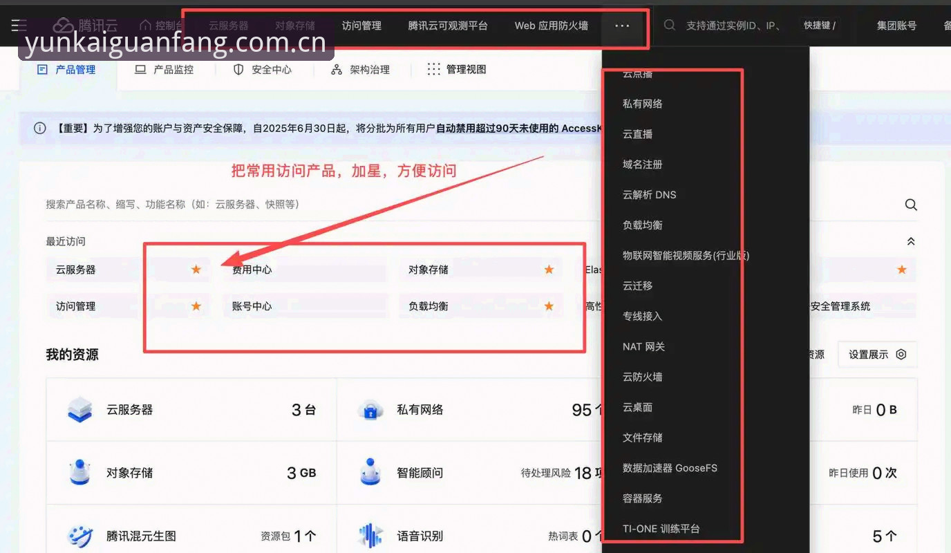 云开体育平台安装失败？老用户总结的四个关键排查步骤